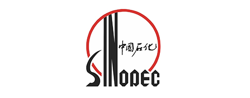 中石化