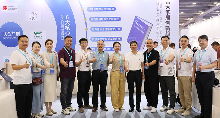 展辰新材闪耀2026广州建博会，以涂装之美定义高定新高度